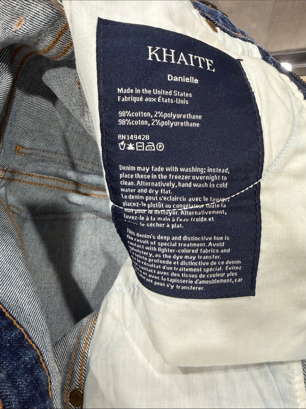KHAITE Women’s Danielle Dark Indigo Straight Leg Denim Jeans - Picture 5 of 7